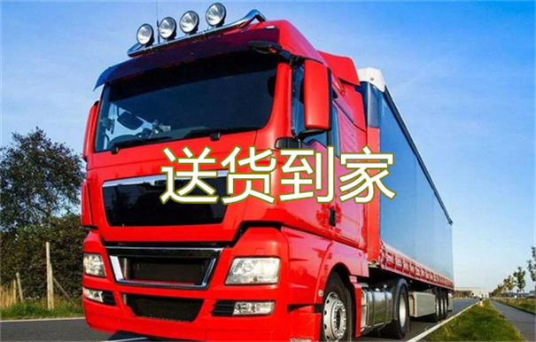 周口到新乡物流直达