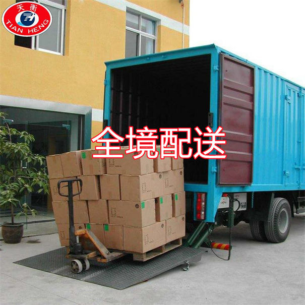 周口到阜宁物流多少钱一斤