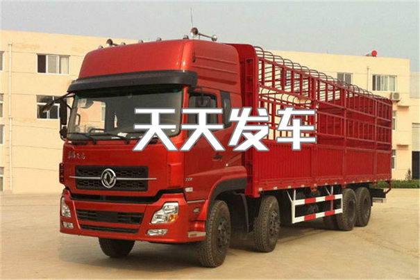 周口到邵阳货运公司-专线直达