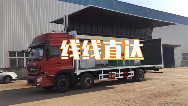 周口到孝义物流多少钱一吨