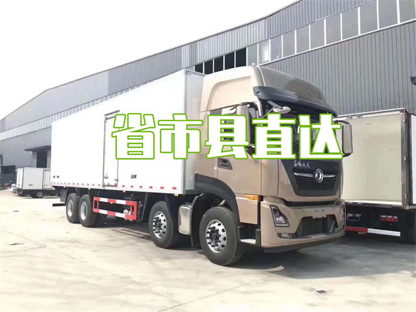 周口到罗平物流几天到